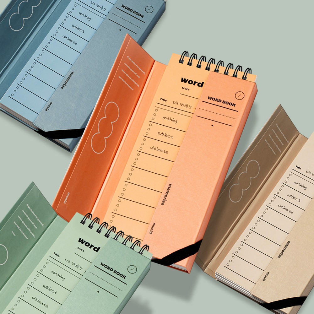 Munmid Smart Word Memorization Book