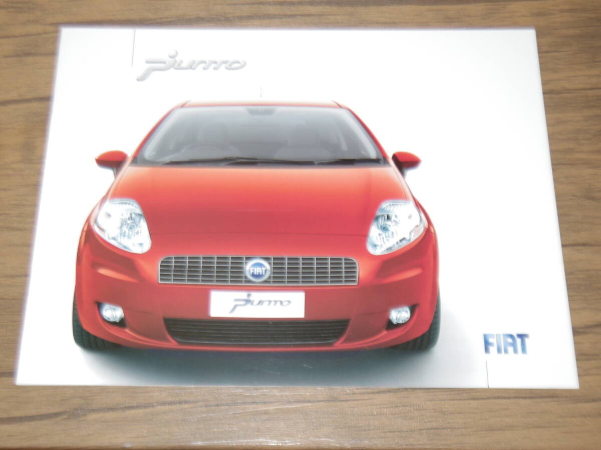 Superb Item 2010 Punto Catalog Ko