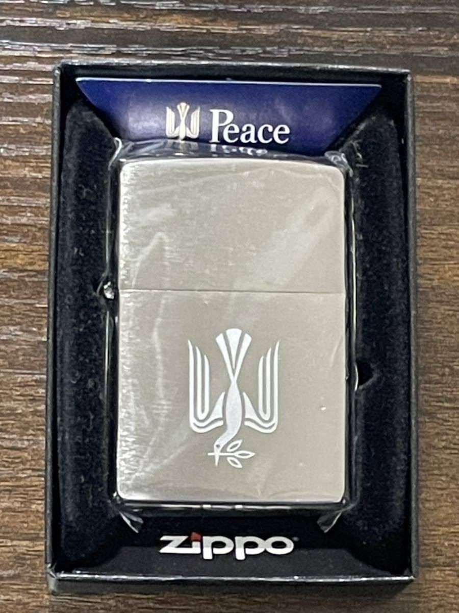 Zippo Peace Limited Edition Double Sided 2016 Unused Made in USA