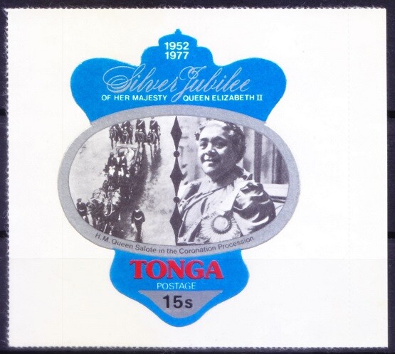 Tonga 1977 MNH Odd S-A, Queen Salote Tupou III, Royal family 