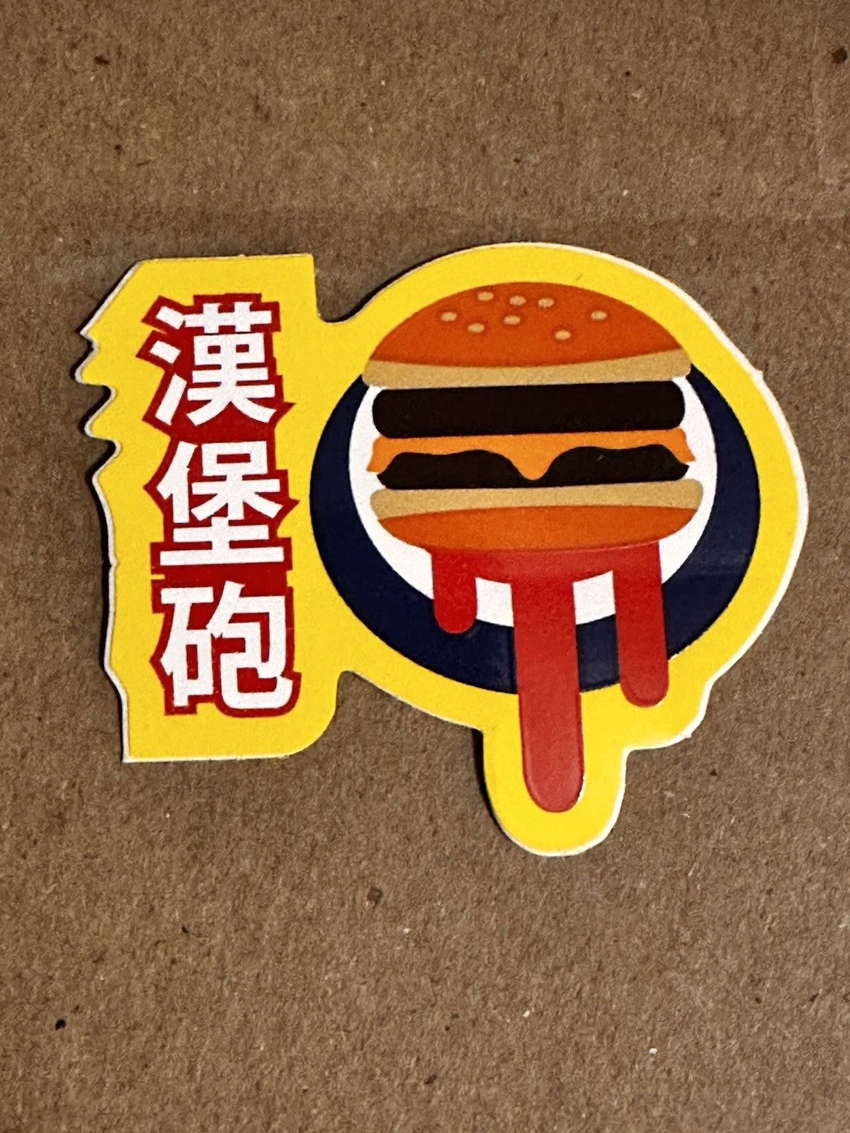 Grand Theft Auto: Chinatown Wars - Official Promo Sticker - Rockstar - GTA - 2x2