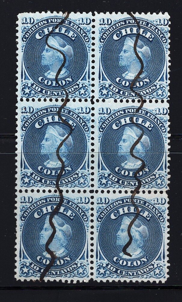 CHILE 1867 First Perforate 10c massive block of 6