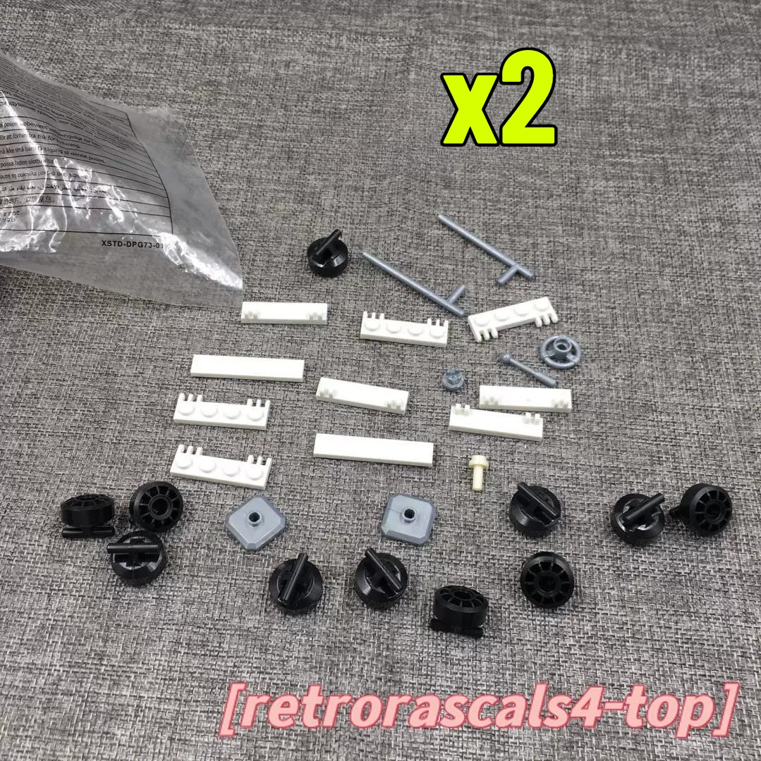 2 Packs Mega Bloks Halo Building Bricks Accessories General Connector Pack Set