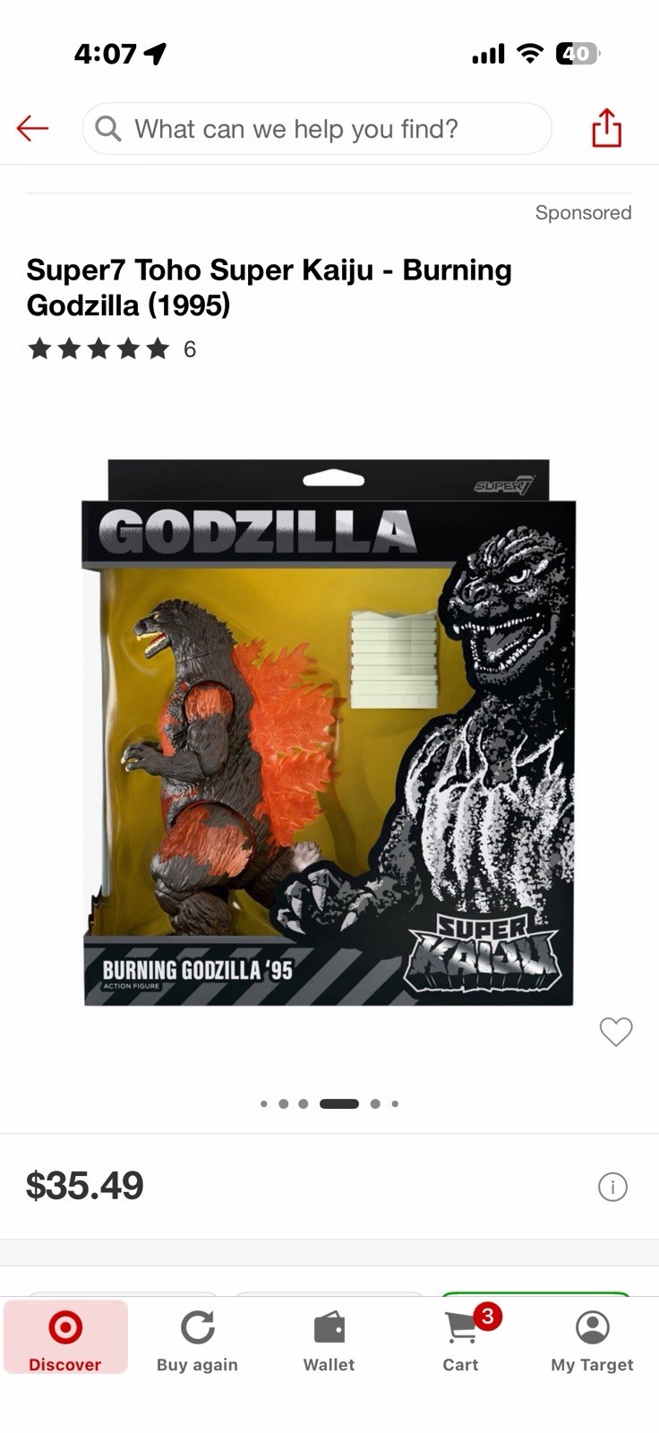 Super7 Toho Super Kaiju - BurningGodzilla (1995)