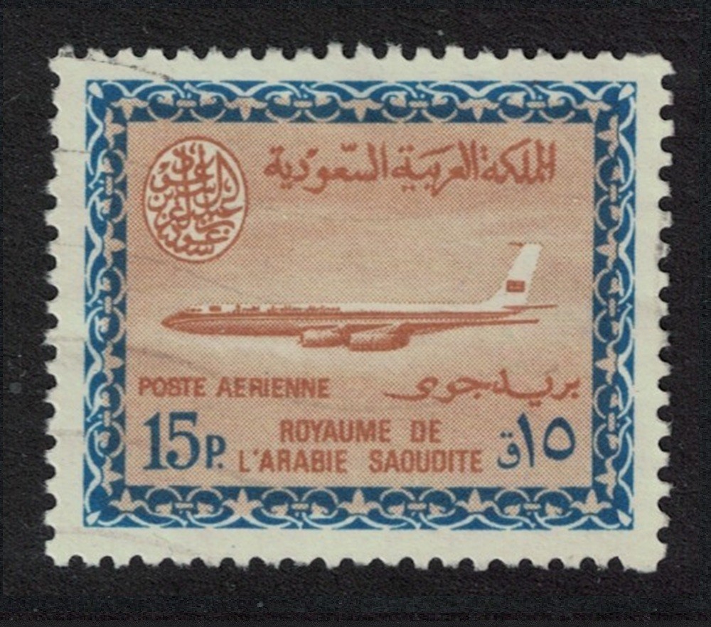Saudi Arabia Boeing 720-B Jet Aircraft 15p 1965 Canc SG#599 MI#A 255 Sc#C47