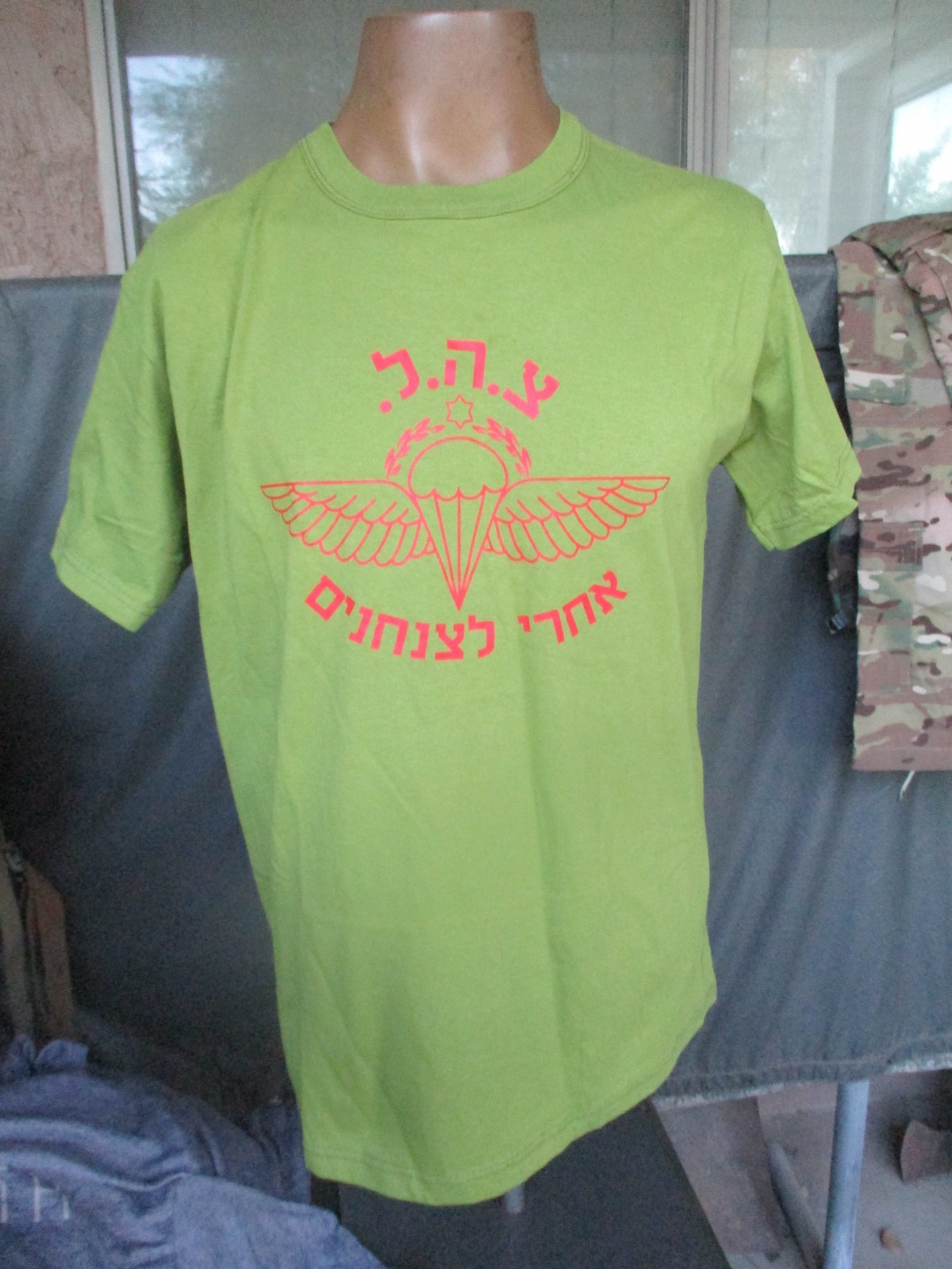 IDF Israeli Paratrooper, Israel Airborne Jump Wings T Shirt, size M, 44 chest