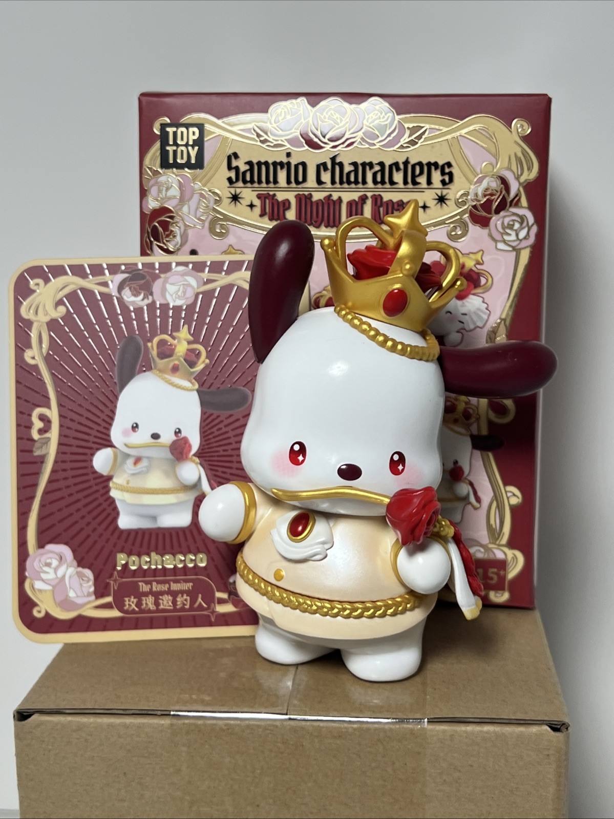 Top Toy Sanrio Might of the Rose Pochacco 4” Vinyl Figure New