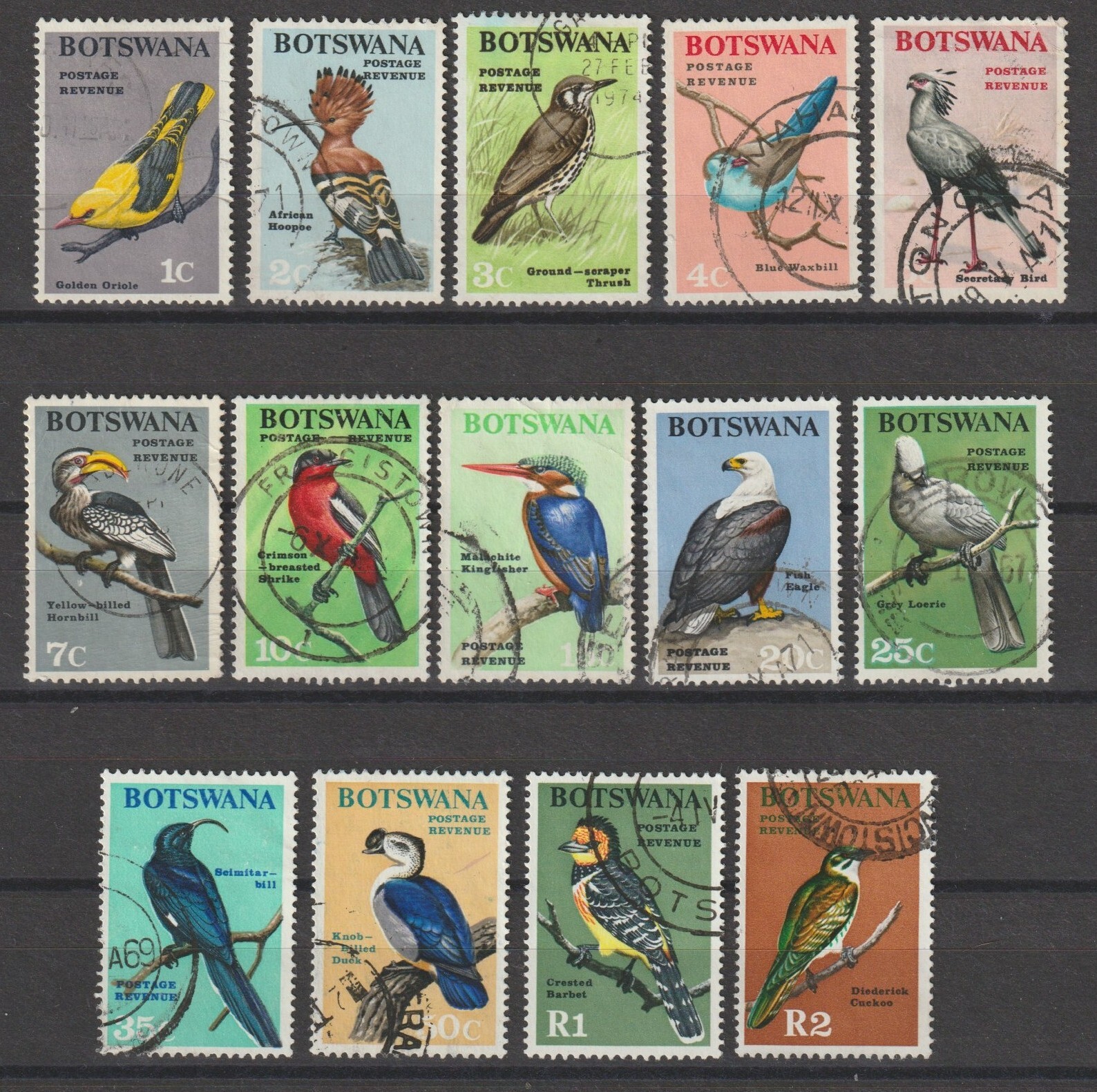 BOTSWANA 1967 SG 220/233 USED