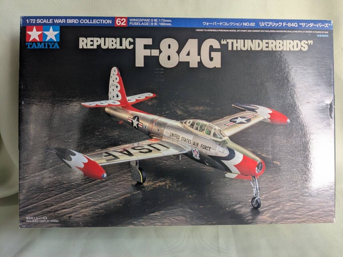 1/72 Tamiya Republic F-84G Thunderbirds Warbird Collection NO.62 Assembly