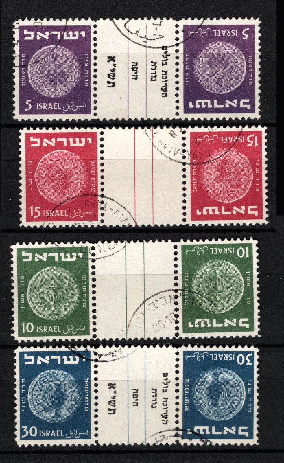 ISRAEL 1948 -51  vf used   (074)