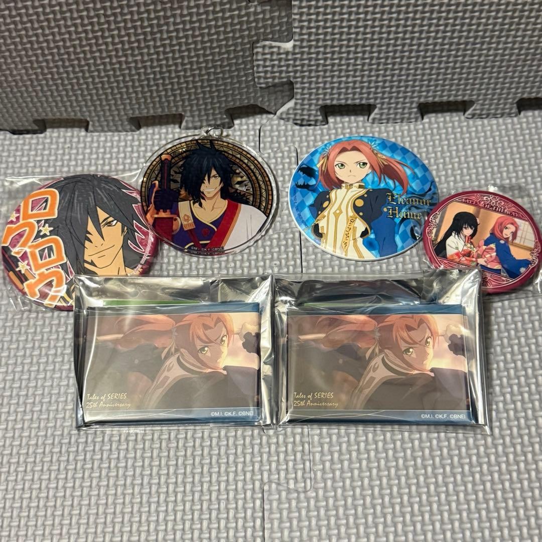 Tales of Ber Rokurou, Eleanor Goods Set