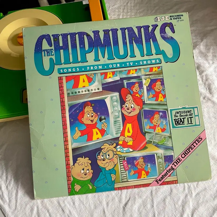 Chipmunk TV Show Vintage Vinyl LP 1980s (Rare)