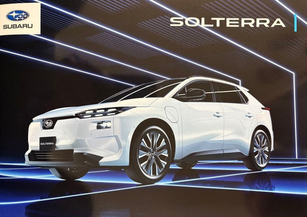 Solterra Subaru Catalog 202511