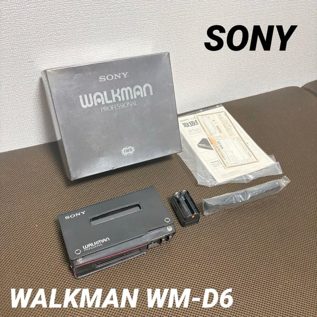 Sony Walkman WM-D6 Cassette Professional Operation confirmed