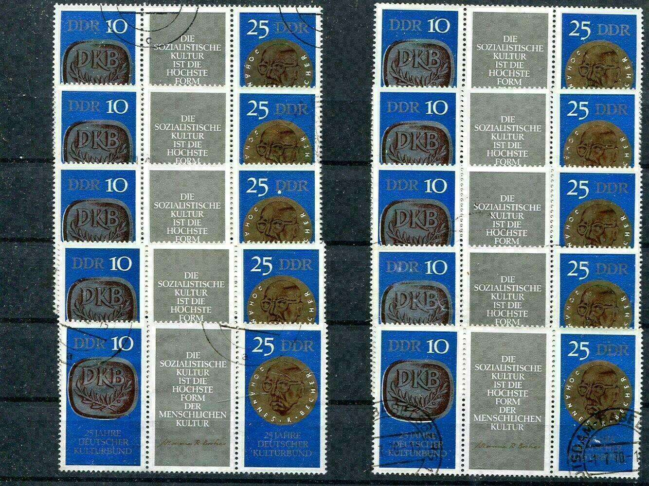 GDR No. 1592 - 1593 Canceled Cultural Association, 3-Strip, 10 Pcs. (#65741)