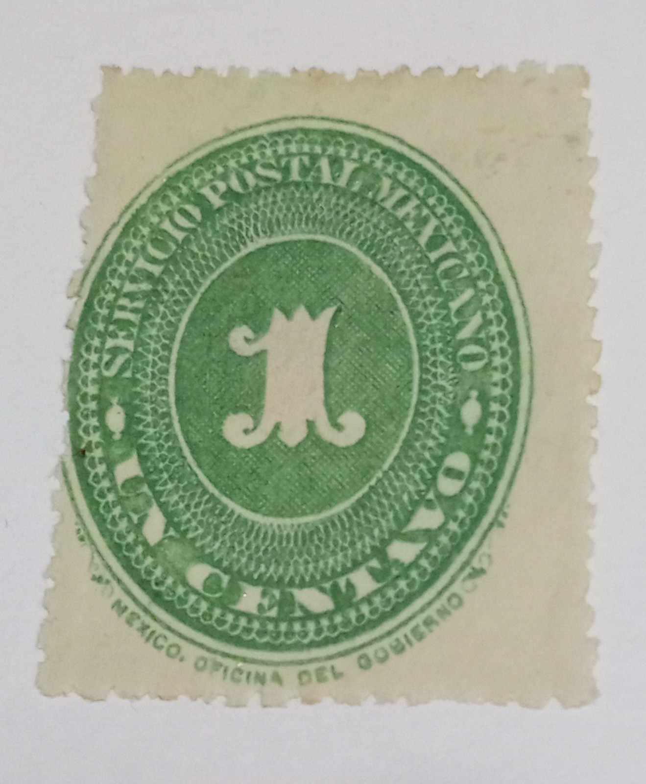 1890 Mexico Service Postage Stamp, Scott #212 MH, Un Centavo