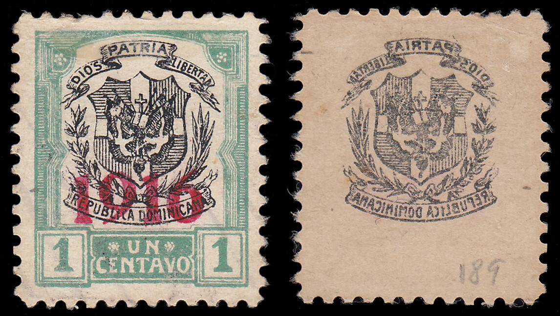 Dominican Republic 189 1916 With Overprint 1916 In Carmine