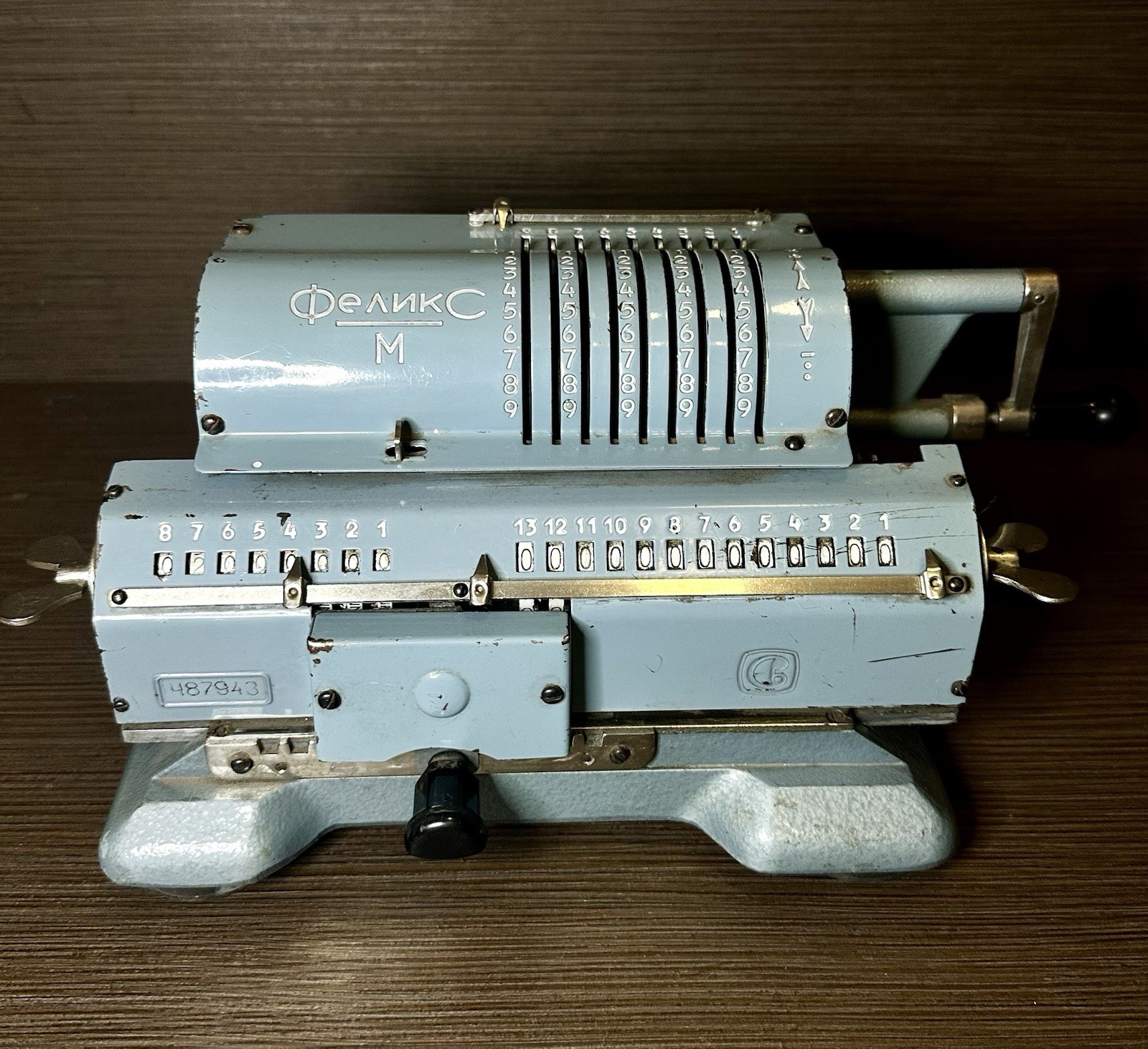 Vintage Soviet Mechanical Calculator “Felix M” USSR 1970s Metal Arithmometer