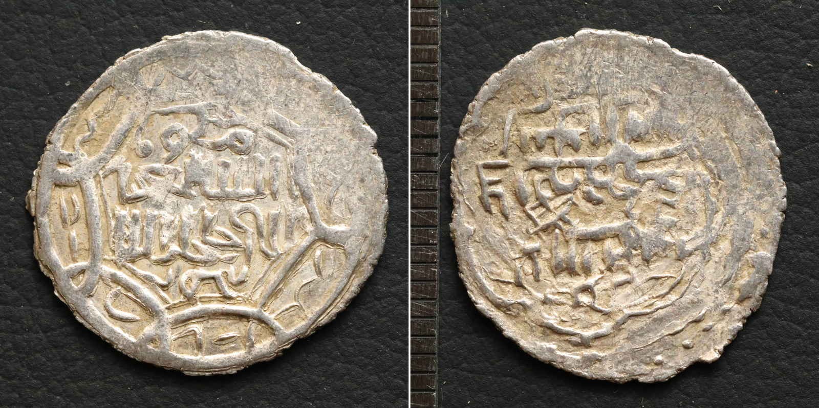 *Islamic Silver Coin Unclassified, Umayyad Abbasid Seljuk Ottoman[E14500]8d5