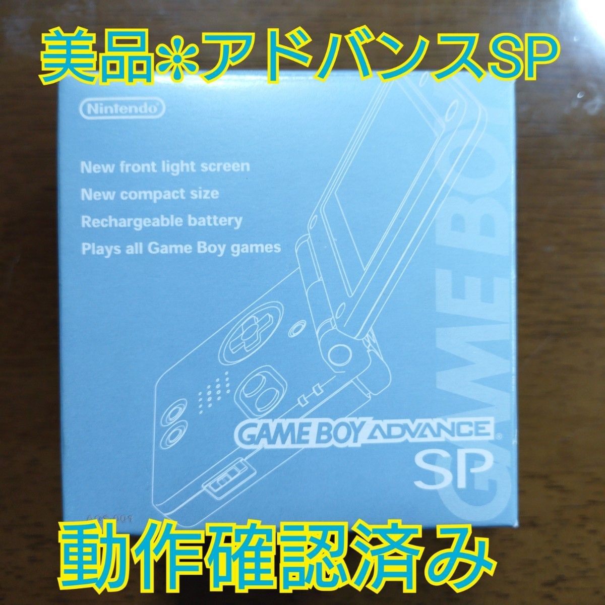 Game Boy Advance SP Pearl Blue Japan