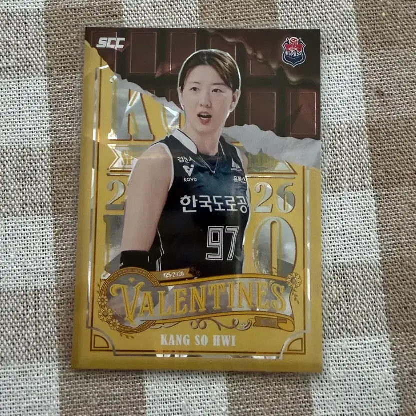 KOVO Volleyball KARBON Valentine Ticket 2025-26