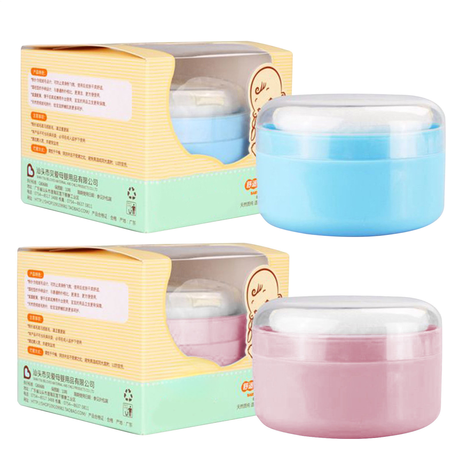 Body Powder Puff Container Portable Bath Dusting Storage Dusting Holder Containe