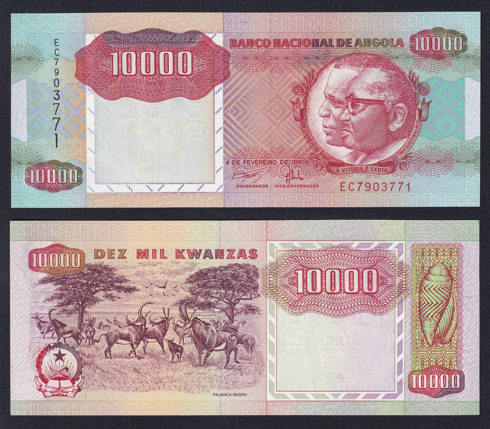 Angola Banknote 10000 KWANZAS 1991 P.-131A FDS/UNC