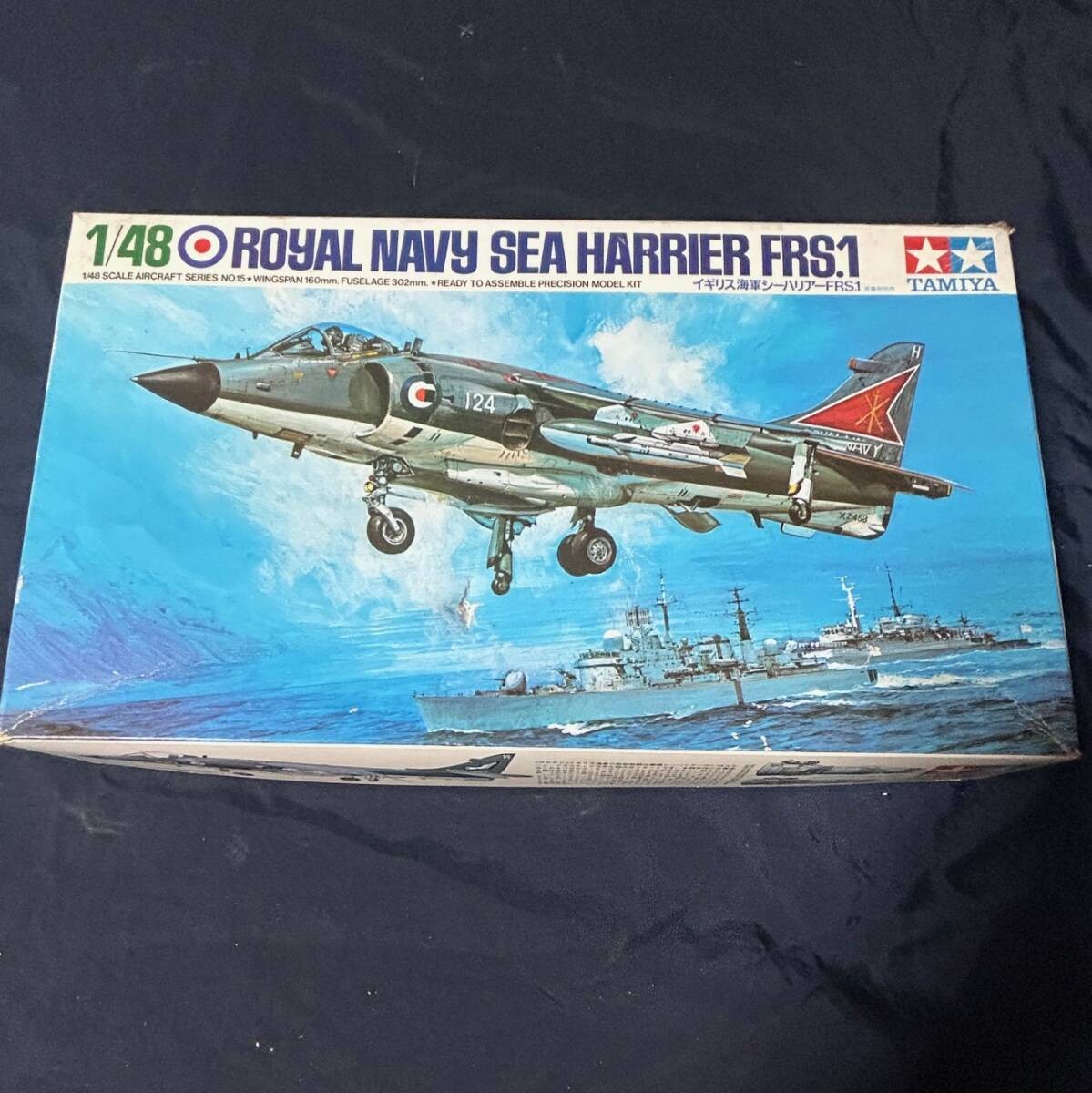 Quick Decision Tamiya 1/48 British Navy Sea Harrier FRS.1 Unassembled Rare Out o