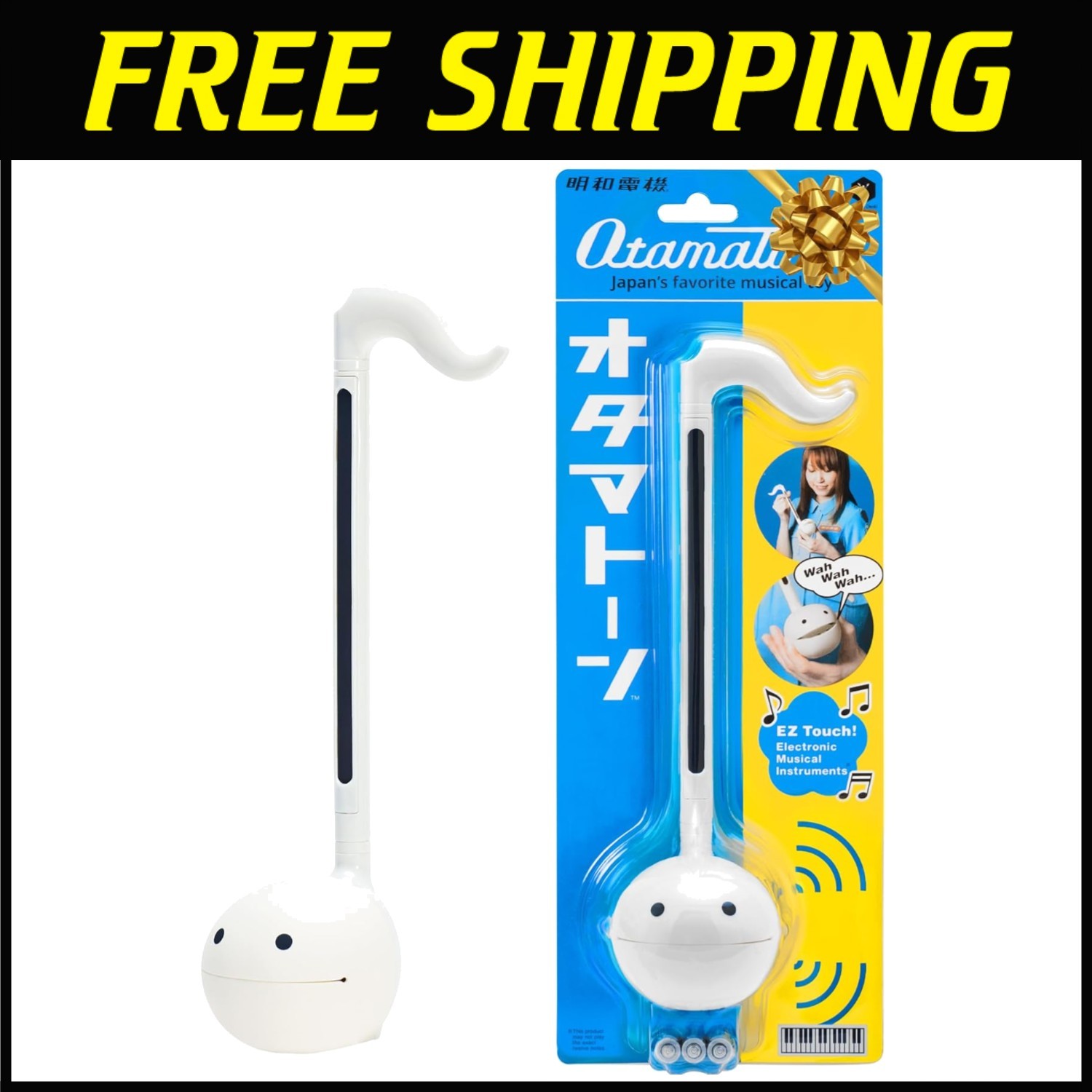 Portable Synthesizer for Kids, Teens & Adults - White