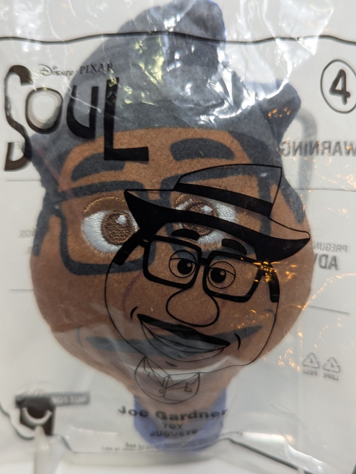 2020 MCDONALD'S DISNEY PIXAR CELEBRATION SOUL TOY #8 JOE GARDNER NEW SEALED NIP