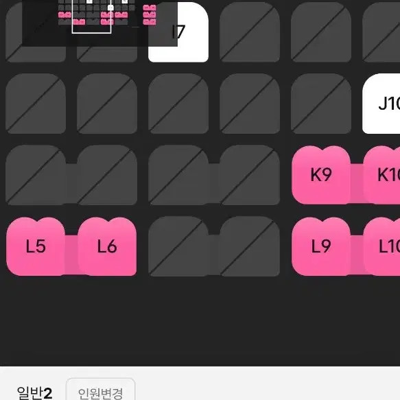 CGV Avatar Ticket - 10500 Won per Ticket