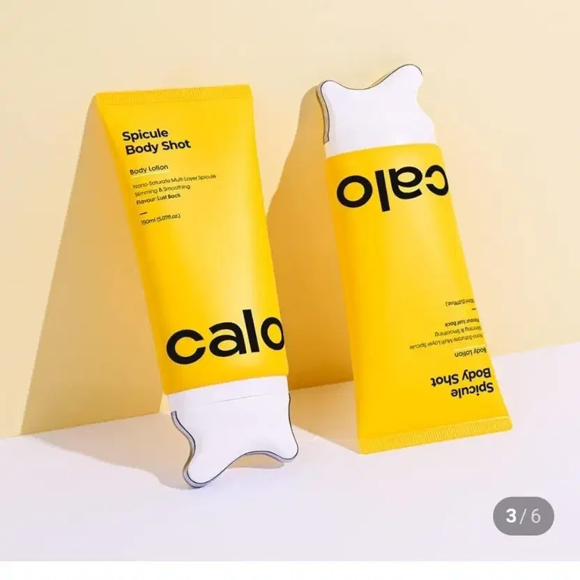 Unopened Calo Spicule Body Shot Gua Sha Lotion 150ml