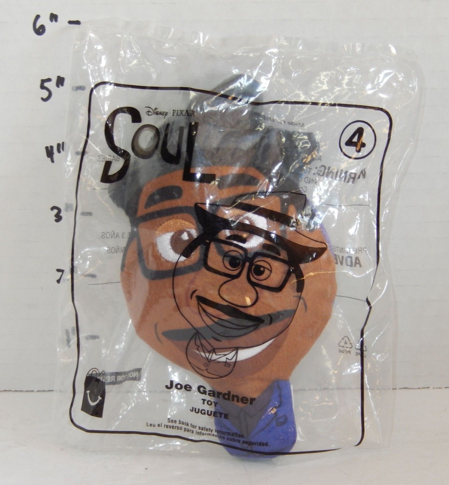 2020 Mcdonalds Happy Meal Toy Disney Pixar #4 Soul Joe Gardner MIP