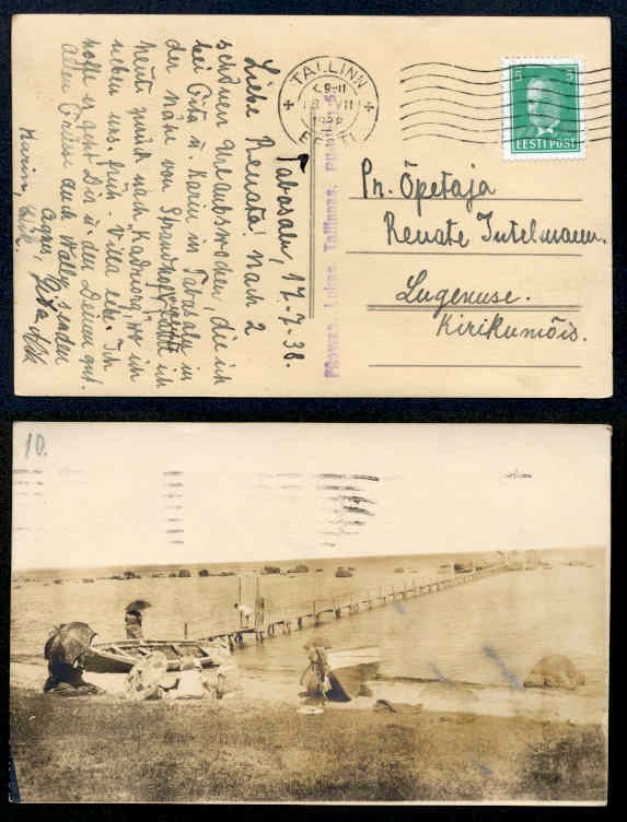 ESTONIA 1938 REAL PHOTO PC INTERNAL
