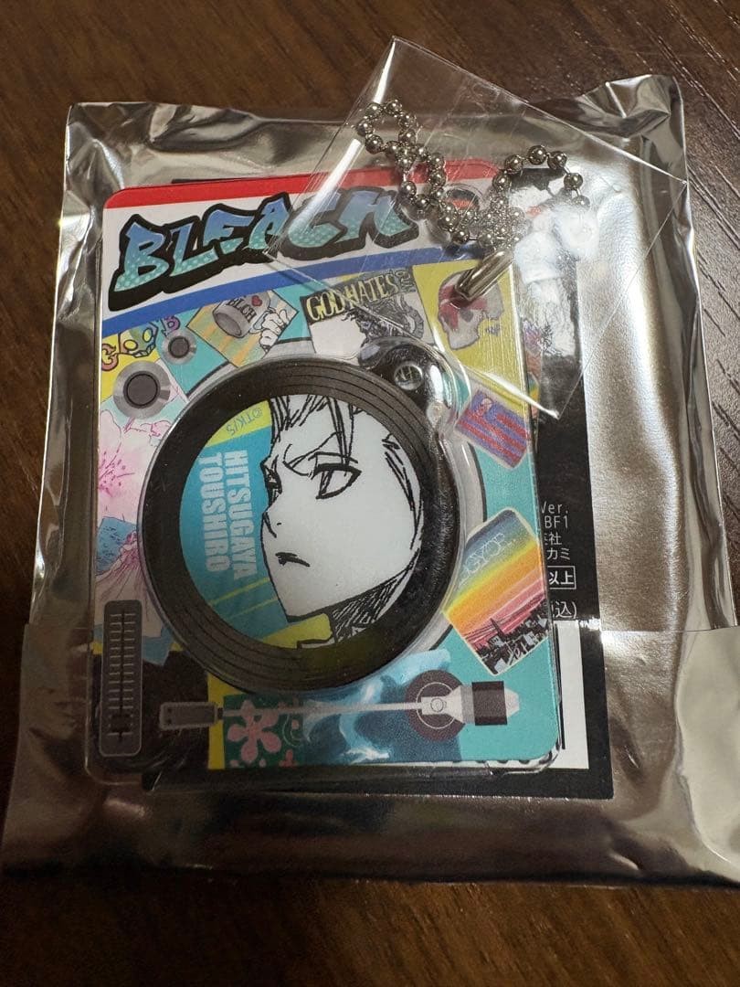 BLEACH Blister Keychain Collection Toshiro Hitsugaya