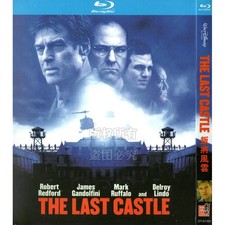 The Last Castle (2001) 1-D