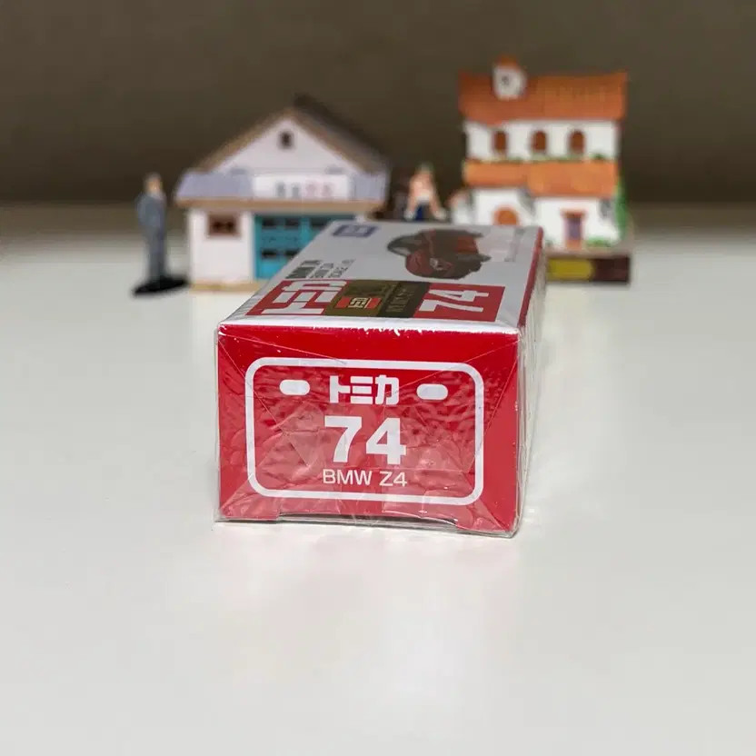 Tomica BMW Z4 Mini Car Diecast Unopened