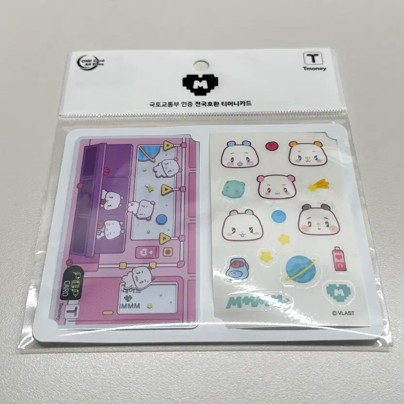 GS25 Mume Mimu T-Money Card - Unopened, Collectible