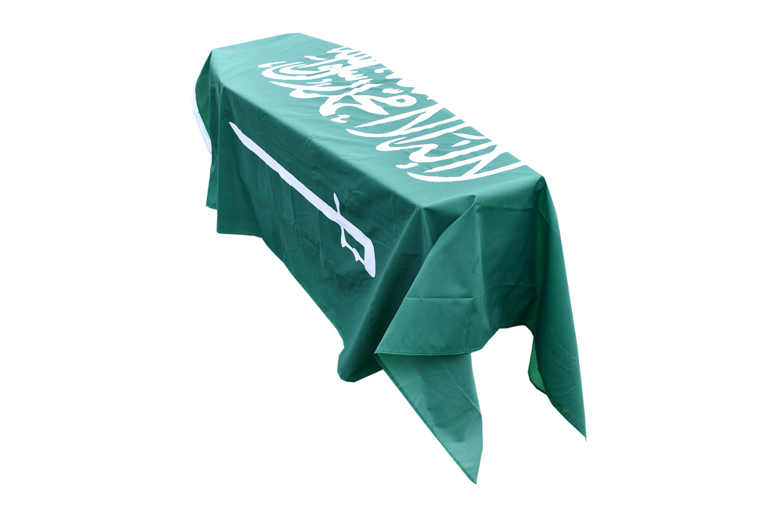 Saudi Arabia Flag Coffin Drape - Quick Dispatch