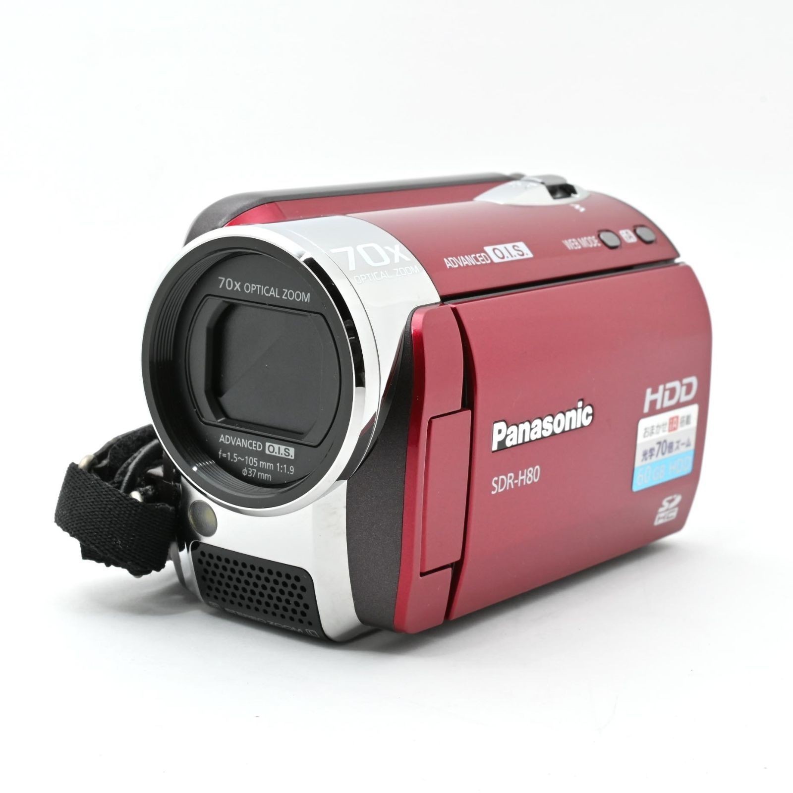 Panasonic SDR-H80 Red 60GB HDD Digital Video Camera Camcorder Used