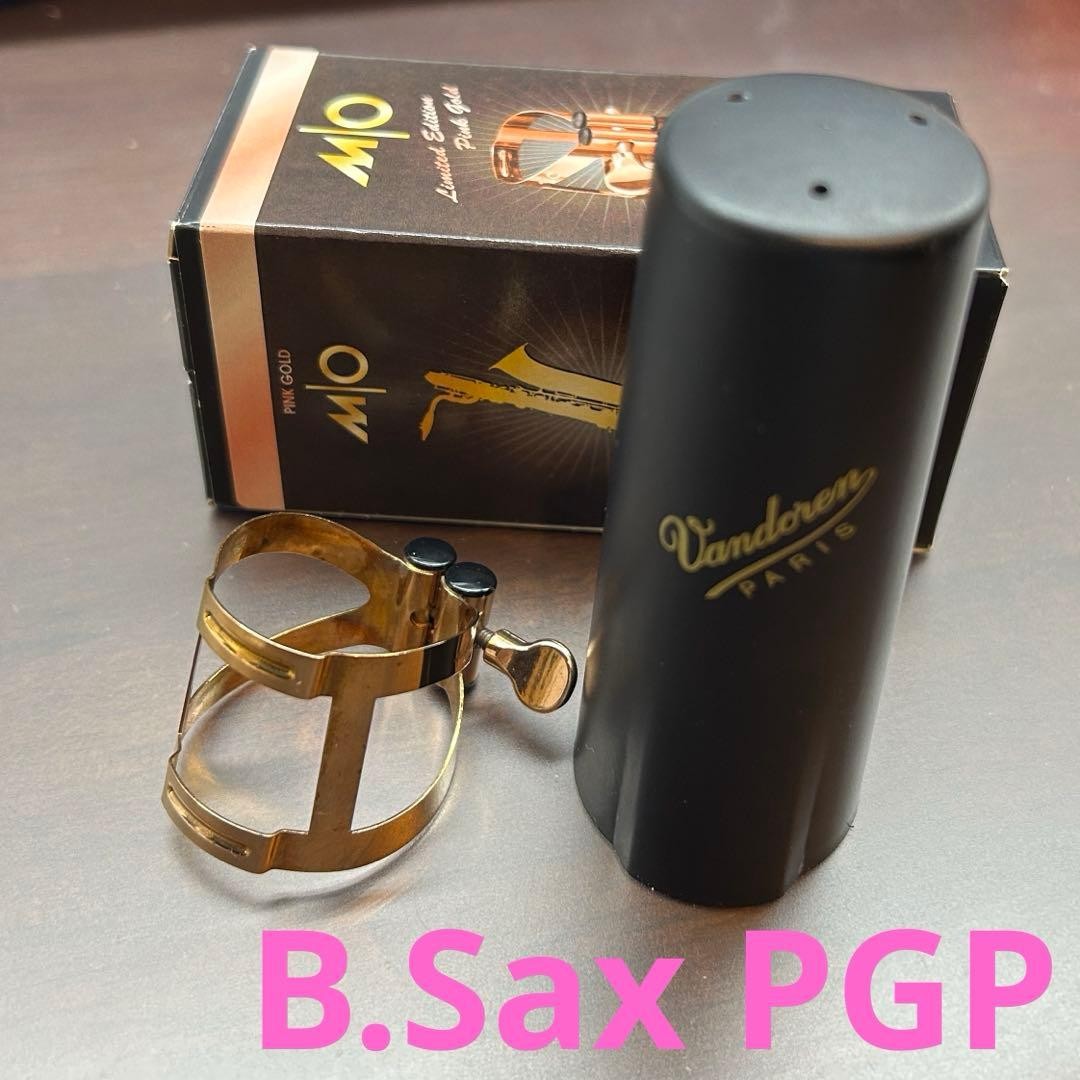 Vandoren MO baritone saxophone ligature PGP used item