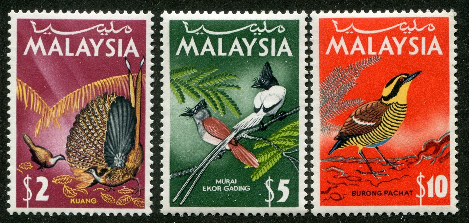 Malaysia #25, 26, 27 Mint