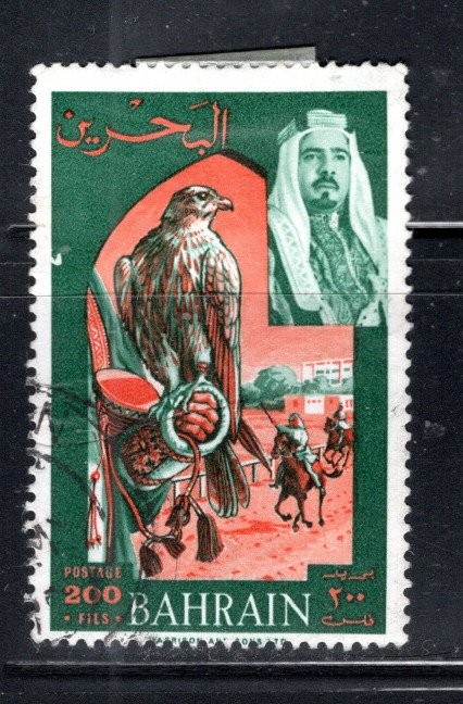 BAHRAIN MIDDLE EAST  STAMPS USED    STAMPS LOT 62283