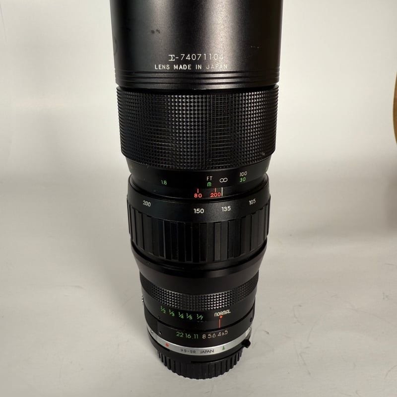 Sigma System Zoom 80-200mm f/3.5 Lens Japan Multi-Coated w/ hard Case