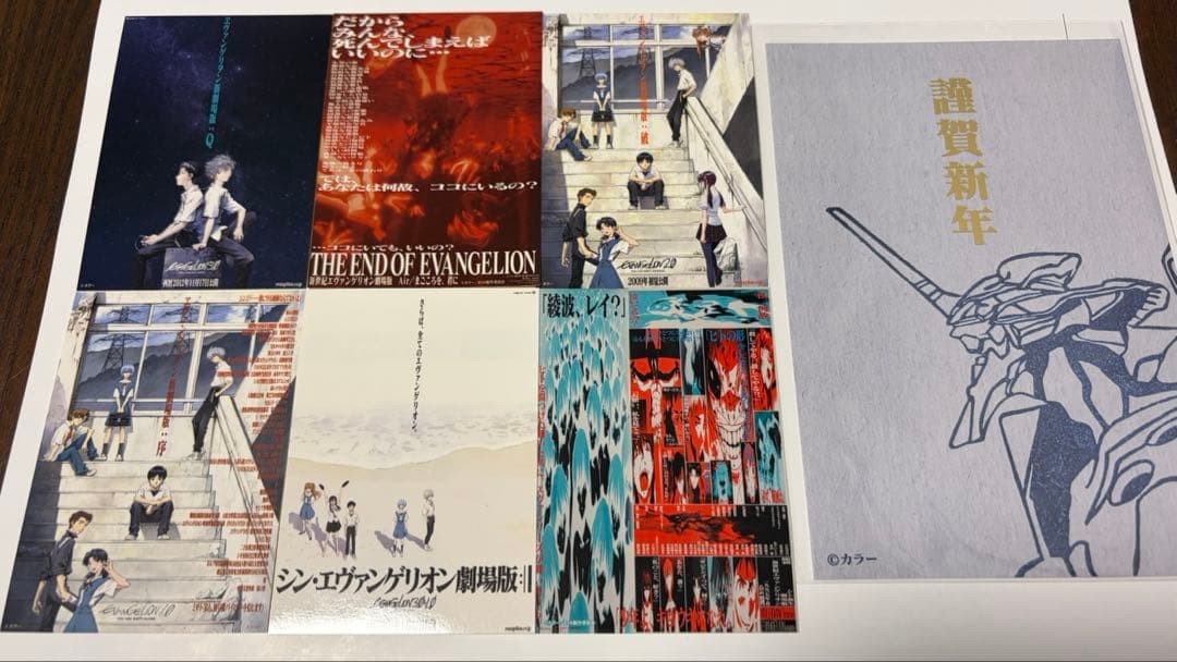 Evangelion Shin Evangelion Series 6 Sticker Set with Bonus Postcard Japan Movie