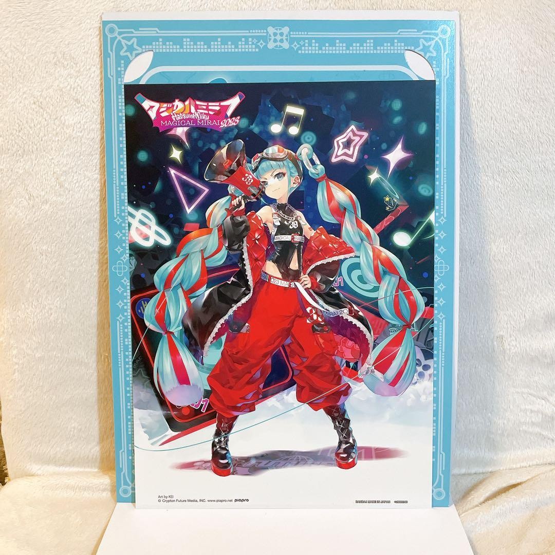 Hatsune Miku Magical Mirai 2023 A4 Portrait Art Bandai Gacha