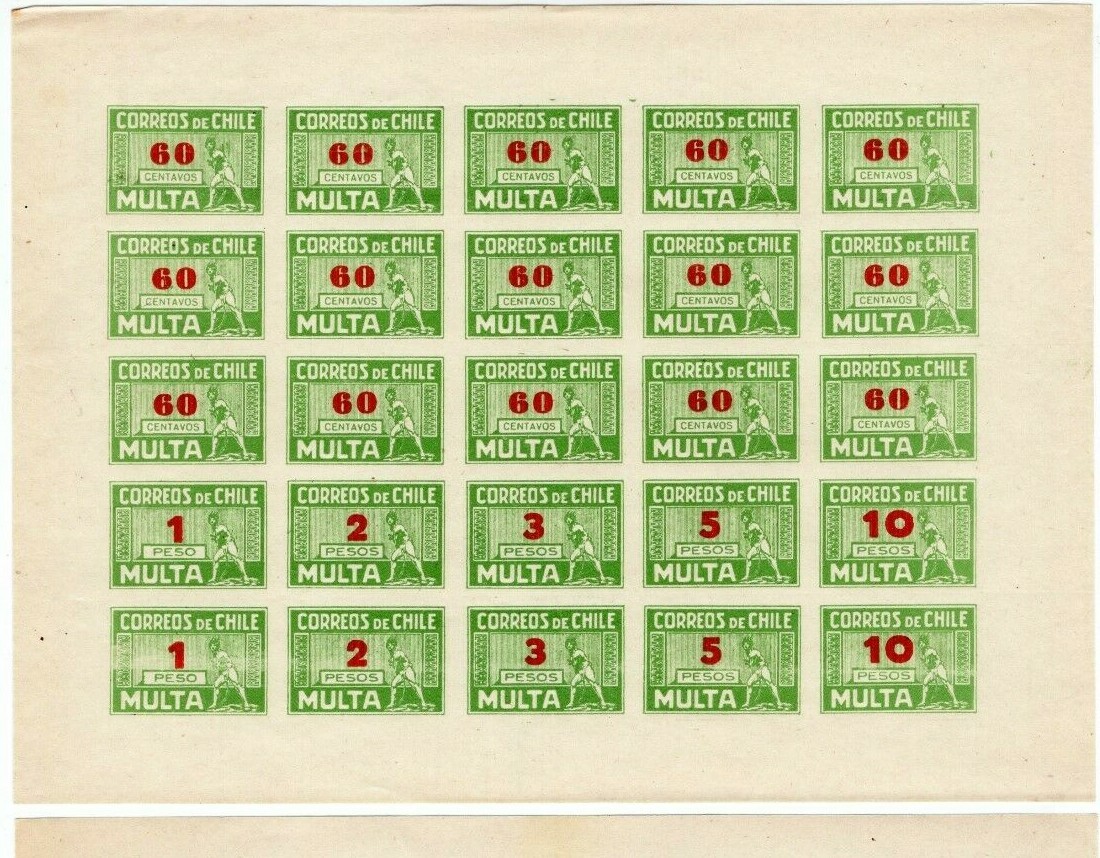 CHILE Caupolican due stamps full sheet 13 differents must see