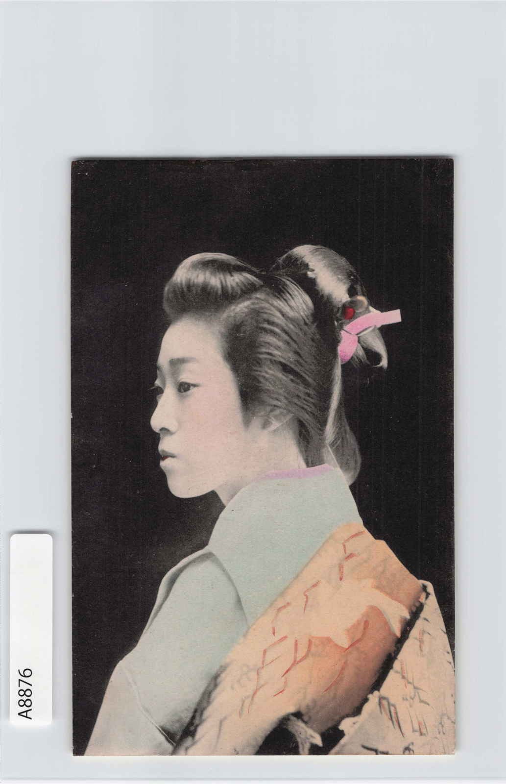 (A)Japan Beauty Woman Girl Vintage Postcard[A8876]8d2