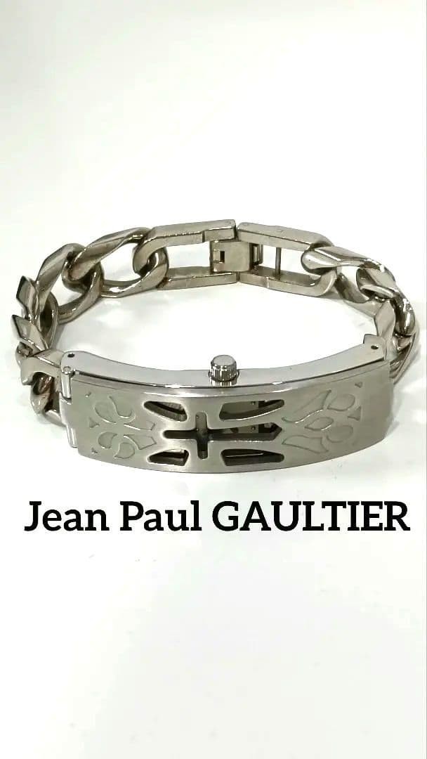 Jean Paul Gaultier Cross Motif Chain Bracelet Watch