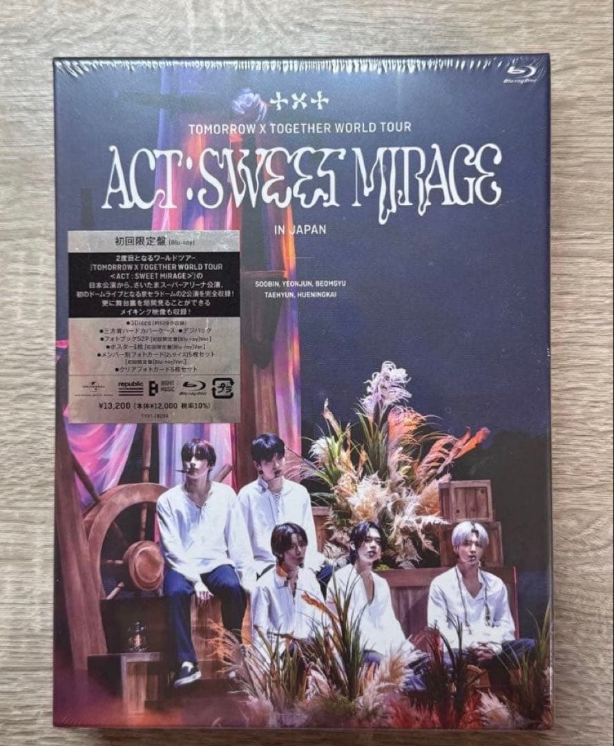 TXT ACT: SWEET MIRAGE IN JAPAN Blu-ray